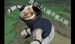 火影最新一集爆料视频,神秘忍者现身，命运之战一触即发！